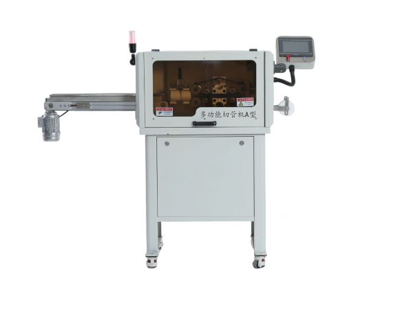 多功能切(qiē)管機A型 多功能切管機A型