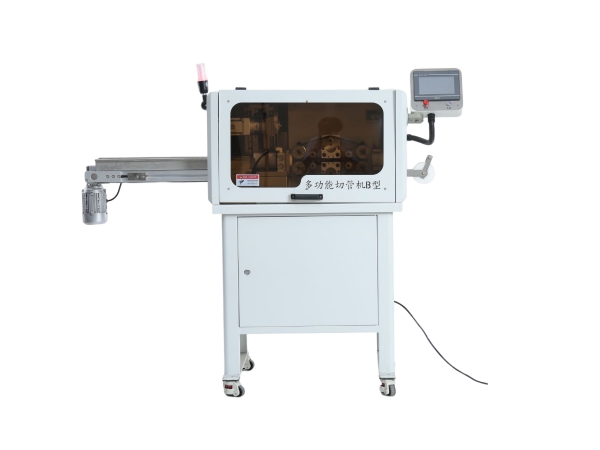 多功能切管機B型(xíng) 多功能切管機B型