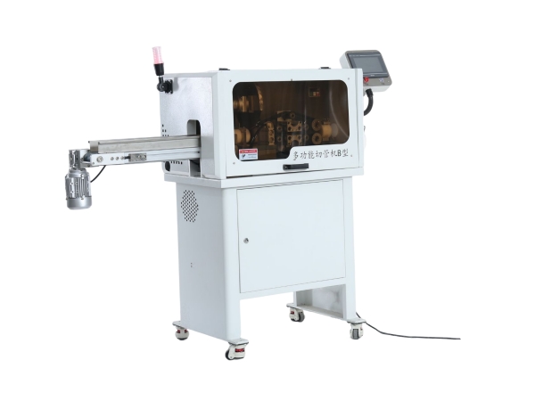 多功能切管機B型 多功能切(qiē)管機B型